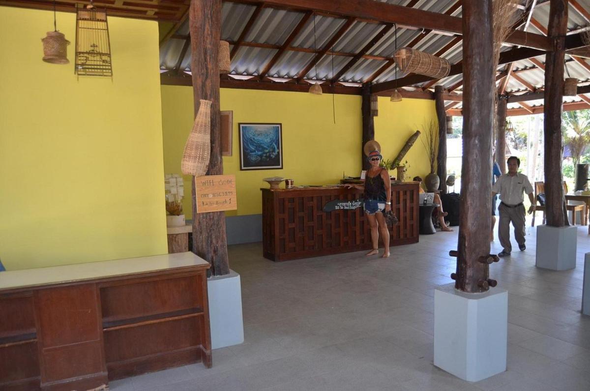 Koh Yao Noi Beach Resort المظهر الخارجي الصورة